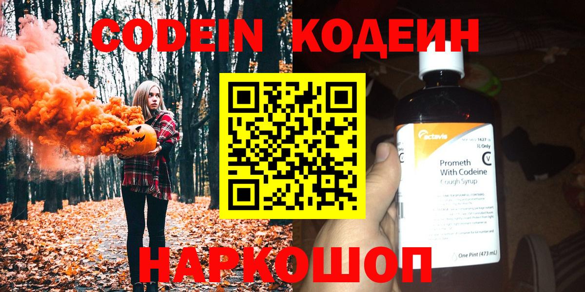 ГАШИШ Майкоп