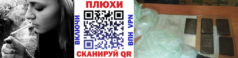 ГАШ убойный Майкоп