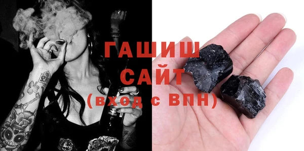 PSILOCYBIN Богородск