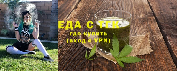 наркотики Арсеньев