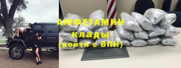 дмт Аркадак
