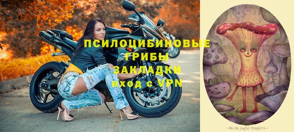 mix Белоозёрский