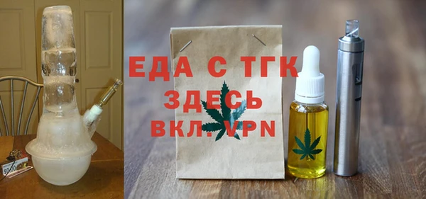 mix Белоозёрский
