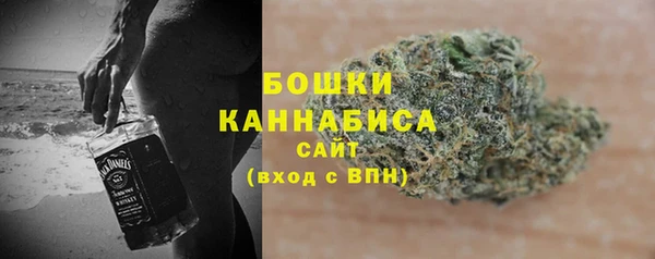 мяу мяу кристалл Богданович