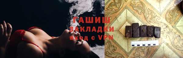 дмт Аркадак