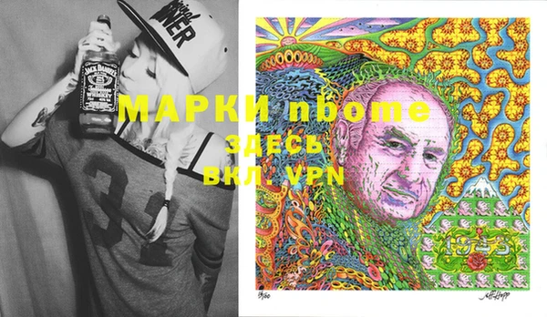 дмт Аркадак