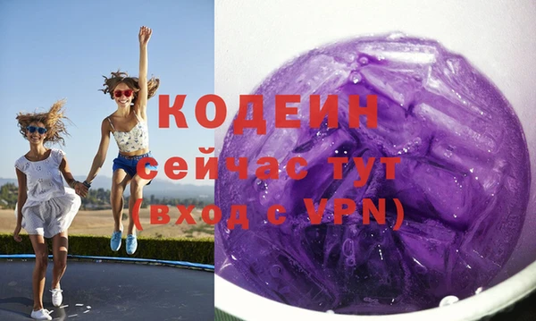 ешки Сосновый Бор