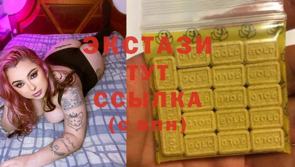 дмт Аркадак