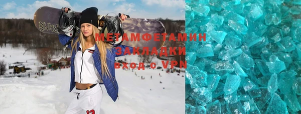 экстази Алзамай