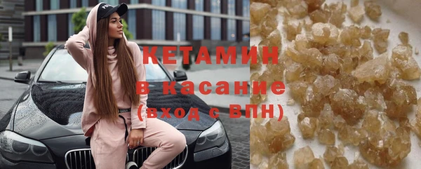 дмт Аркадак