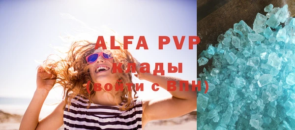 mix Белоозёрский