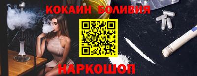 таблы Заволжье