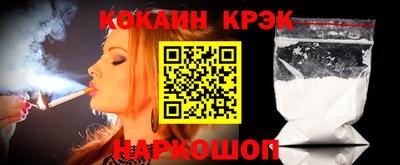 героин Заводоуковск
