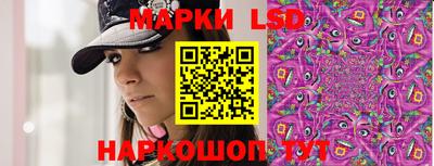 бутик Жуковский