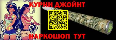 таблы Заволжье