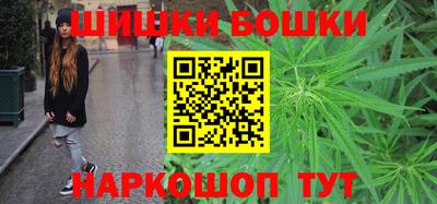 героин Заводоуковск