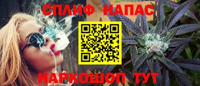 винт Донской