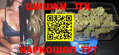 героин Заводоуковск