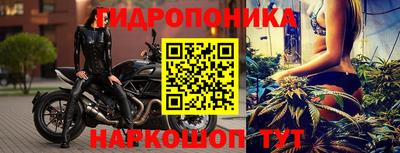 таблы Заволжье