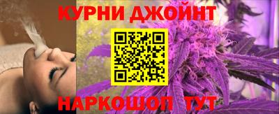 героин Заводоуковск
