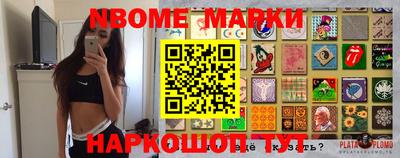 героин Заводоуковск