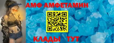 бутик Жуковский