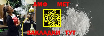 не бодяженный Донецк