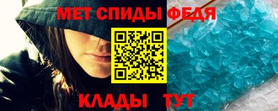 героин Заводоуковск