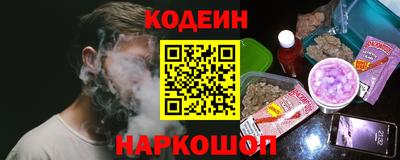 бутик Жуковский