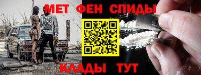 бутик Жуковский