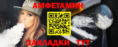 героин Заводоуковск