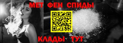 героин Заводоуковск