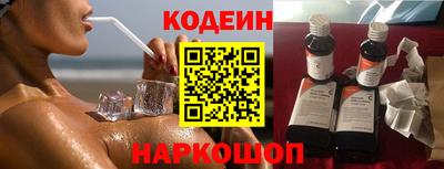 героин Заводоуковск